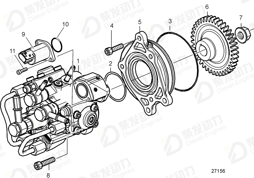 VOLVO O-ring 22053628 Drawing